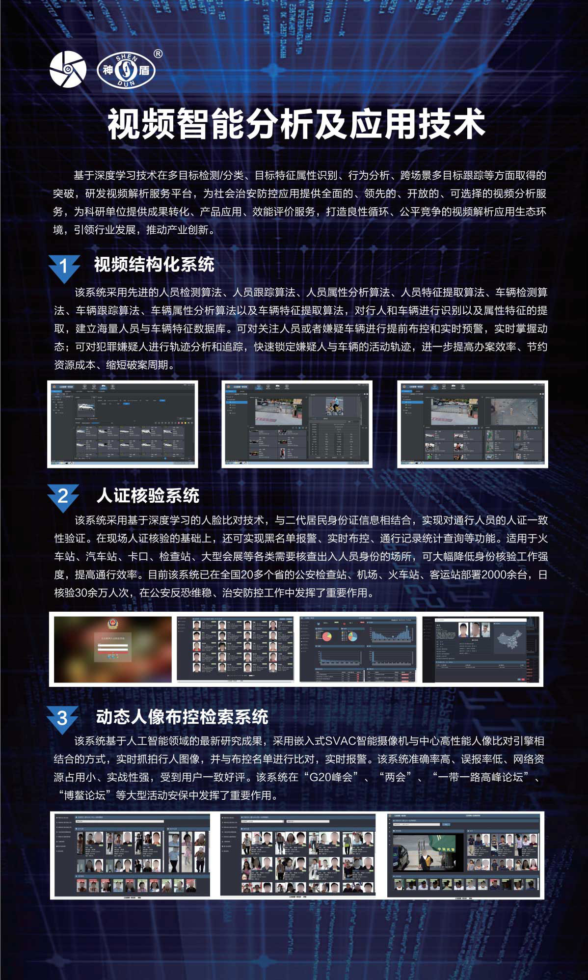 5bda8efe04634.jpg